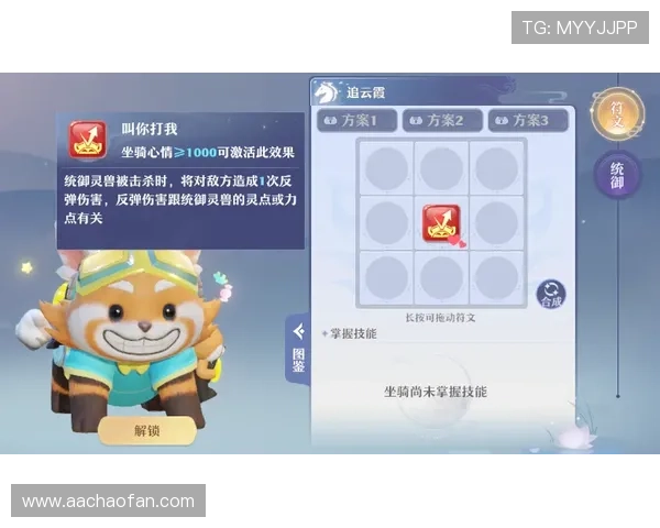 探讨澳门老虎机的乐趣与价值，值得一试吗？