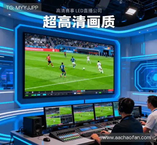 我们的未来愿景